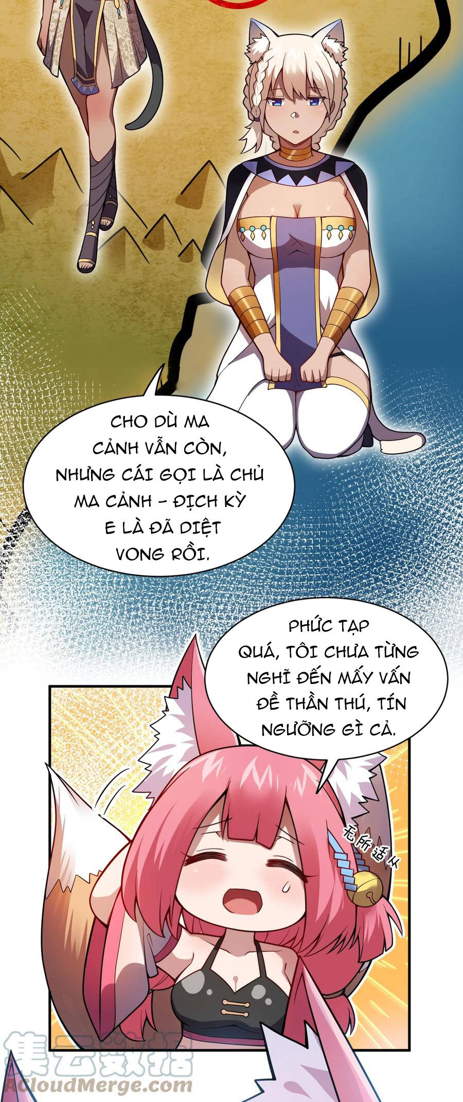 Ma Vương Trở Lại Chapter 69 - 13