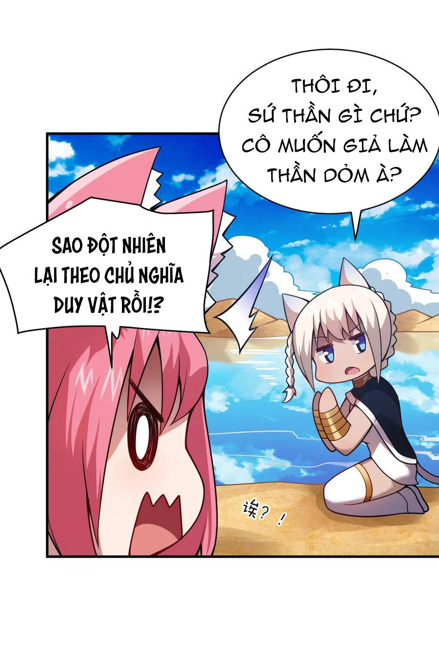 Ma Vương Trở Lại Chapter 69 - 8