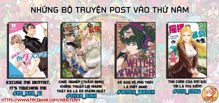 Chức Nghiệp [Thẩm Định] Không Thuận Lợi Nhưng Thực Ra Lại Là Kẻ Mạnh Nhất Chapter 36.2 - 2