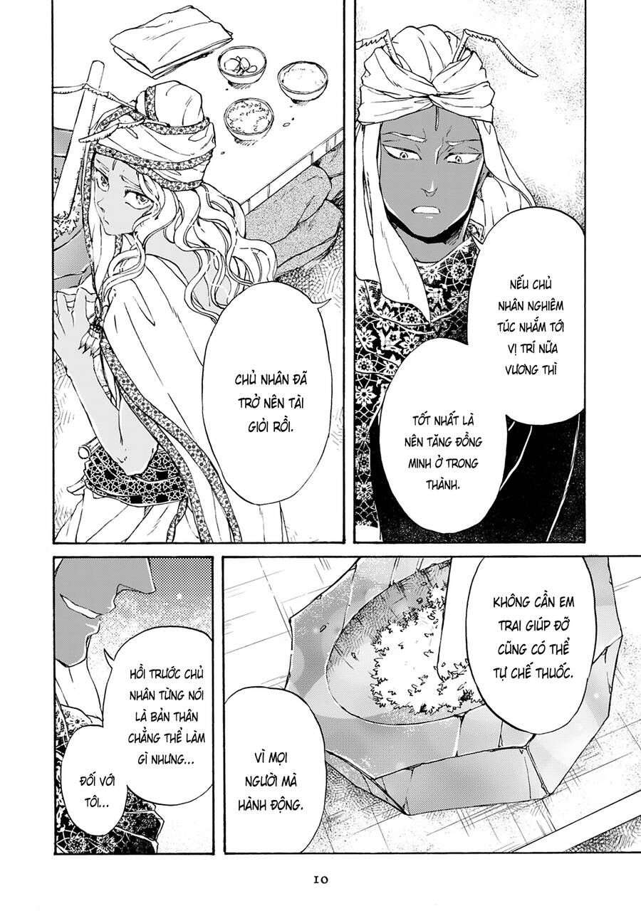 Đế Quốc Kiến Chapter 15 - 11