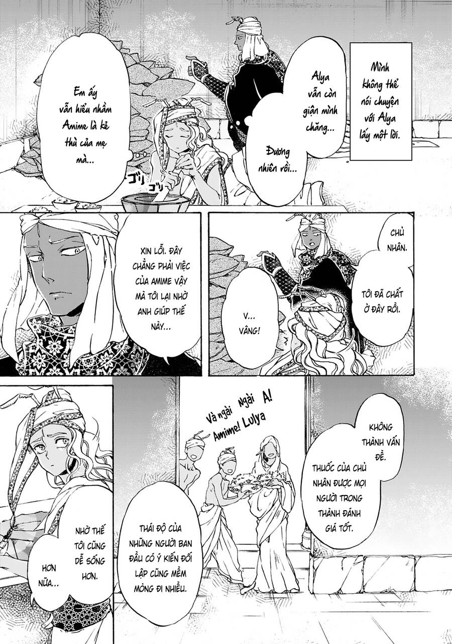 Đế Quốc Kiến Chapter 15 - 10