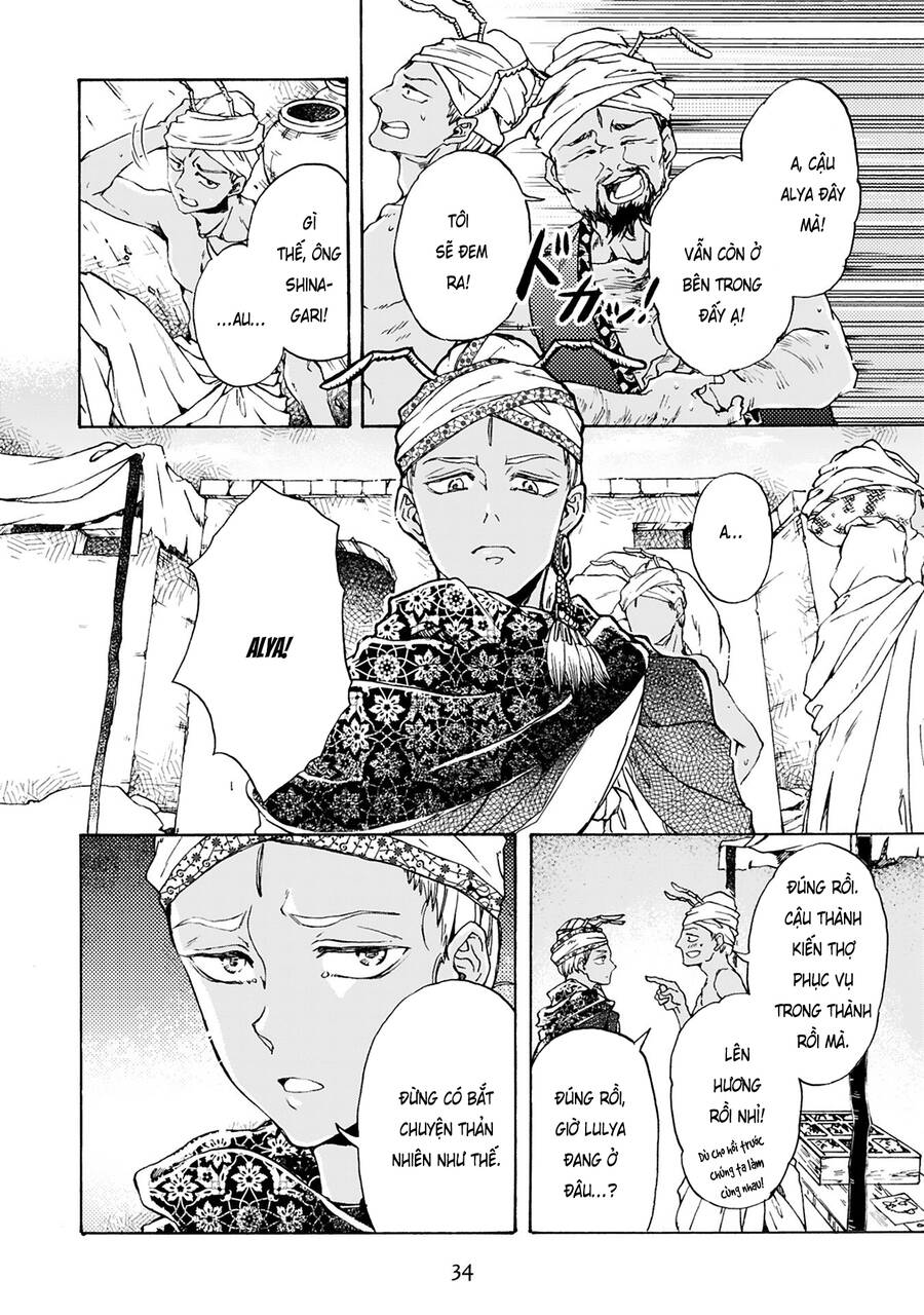 Đế Quốc Kiến Chapter 16 - 11