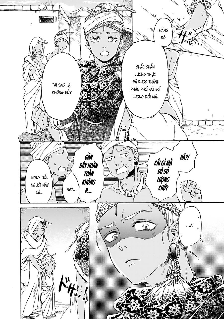 Đế Quốc Kiến Chapter 16 - 13