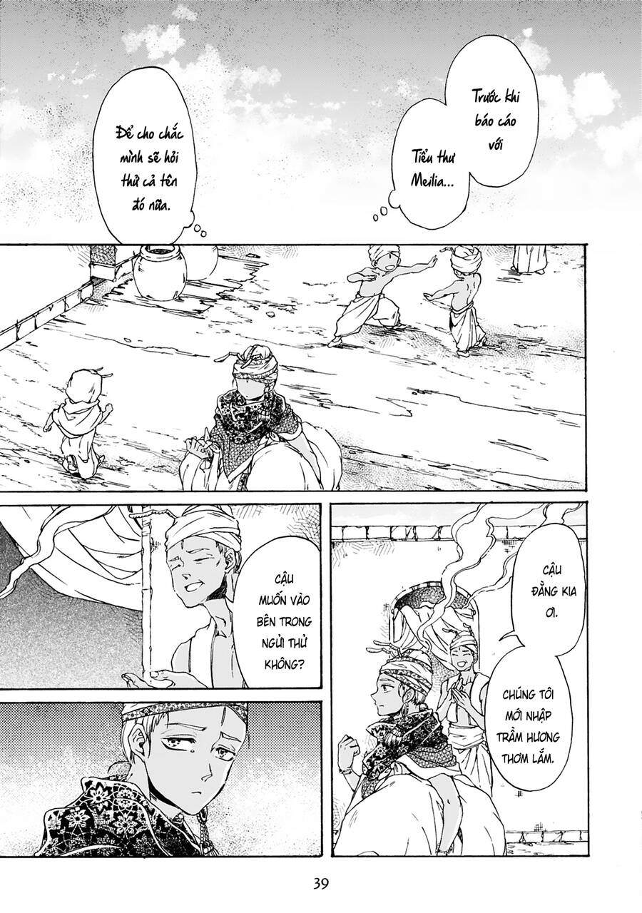 Đế Quốc Kiến Chapter 16 - 16