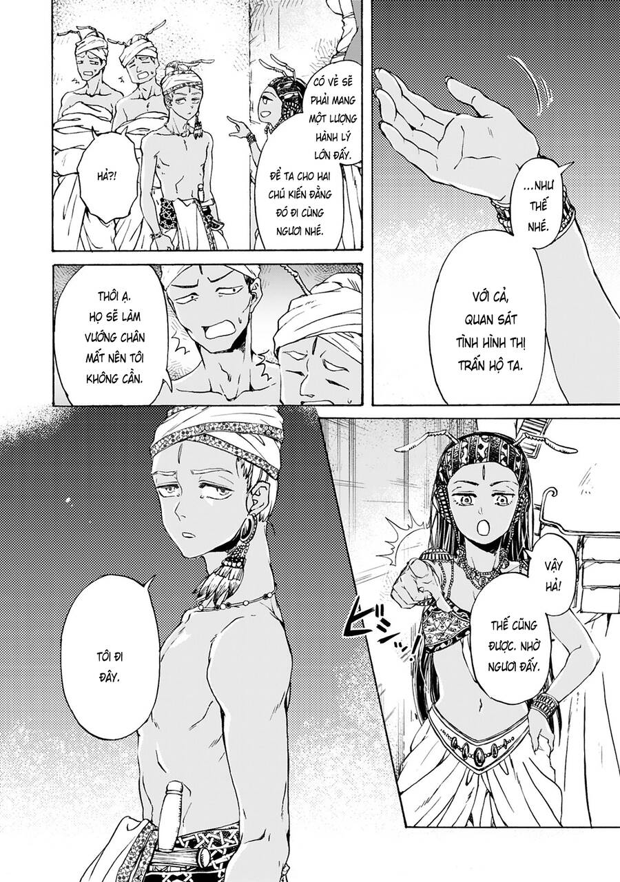 Đế Quốc Kiến Chapter 16 - 3