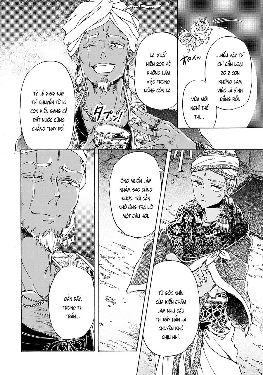 Đế Quốc Kiến Chapter 16 - 21