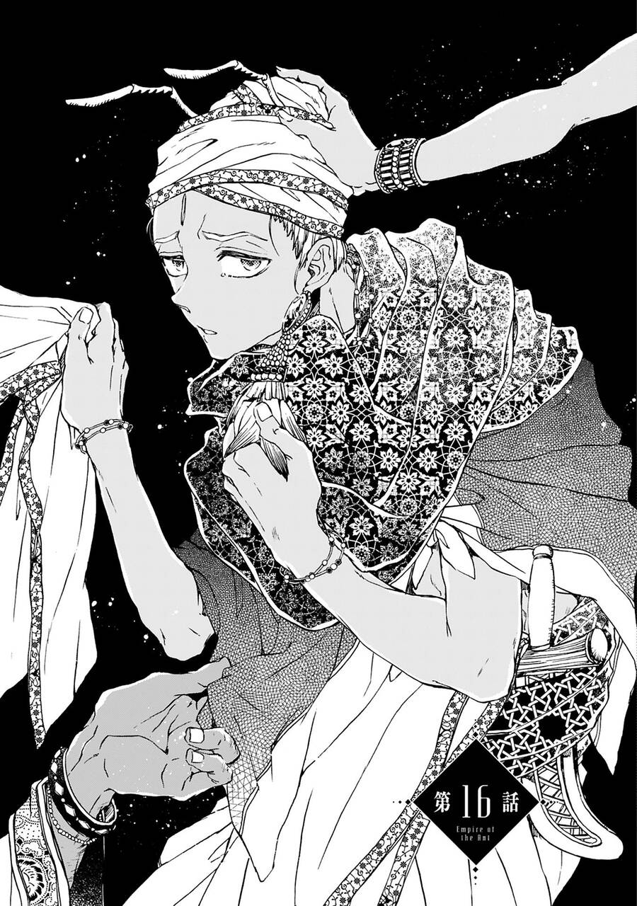 Đế Quốc Kiến Chapter 16 - 4