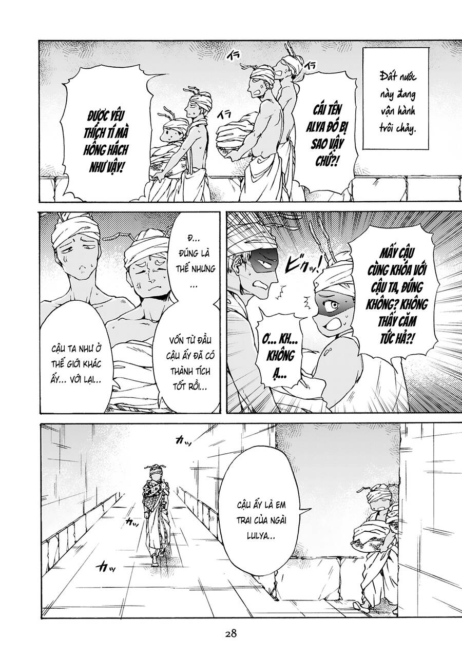 Đế Quốc Kiến Chapter 16 - 5