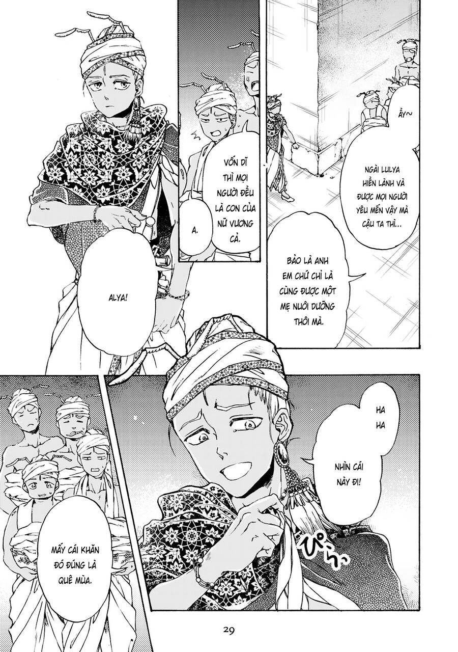 Đế Quốc Kiến Chapter 16 - 6