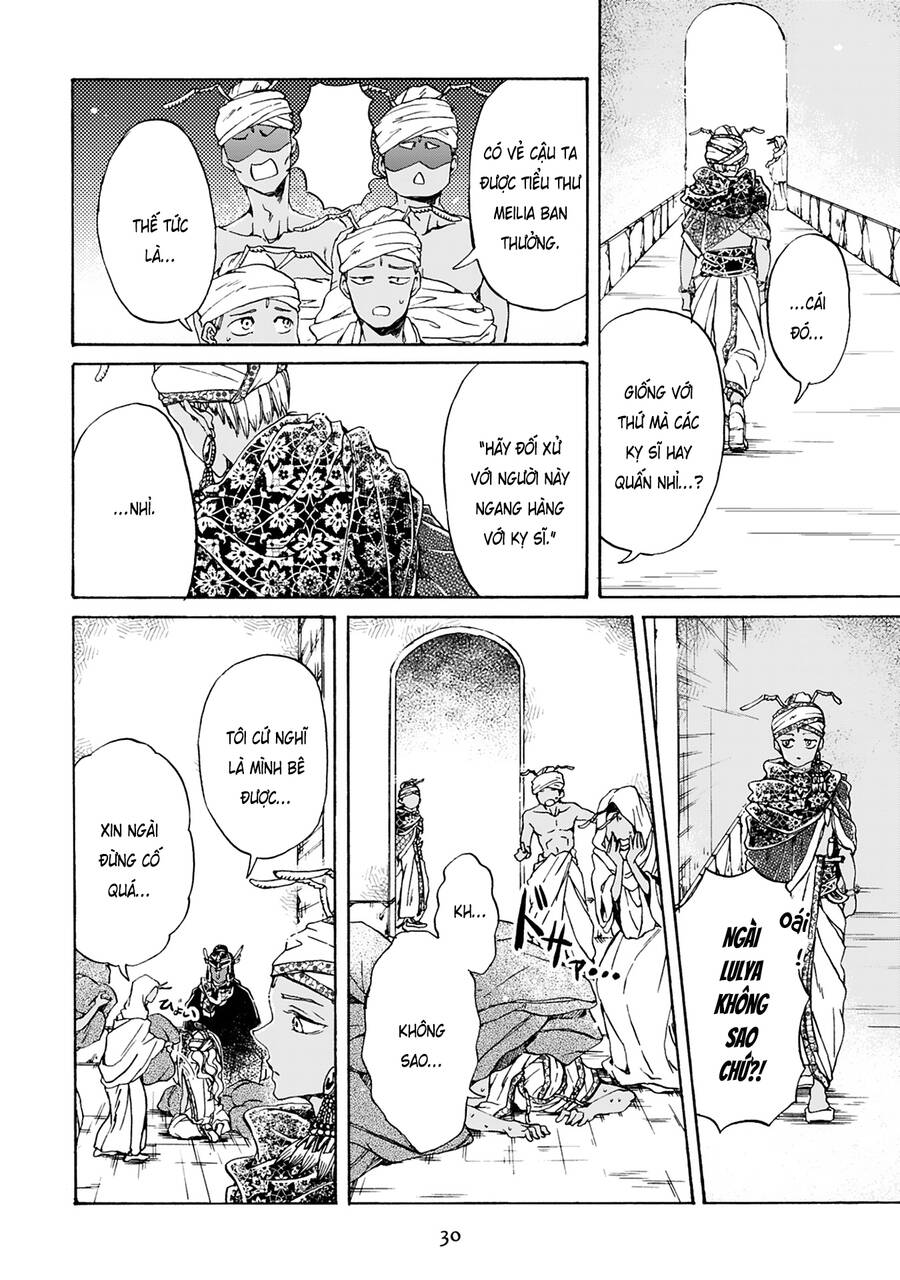 Đế Quốc Kiến Chapter 16 - 7