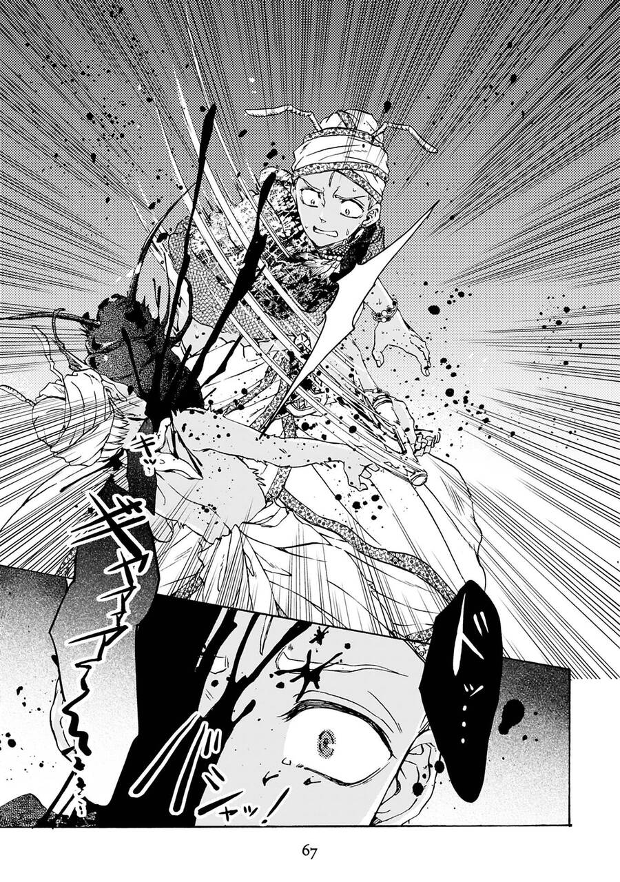 Đế Quốc Kiến Chapter 17 - 18