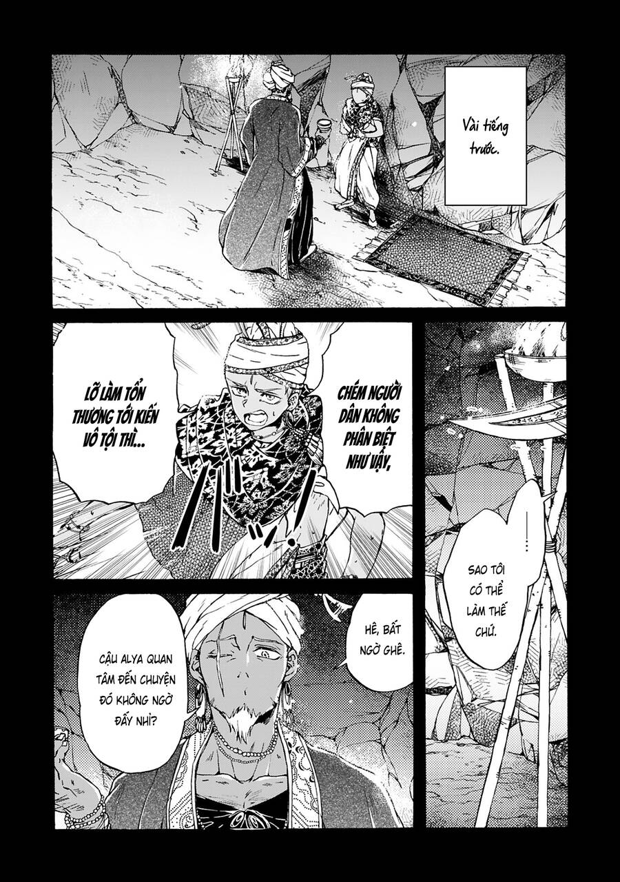 Đế Quốc Kiến Chapter 17 - 7