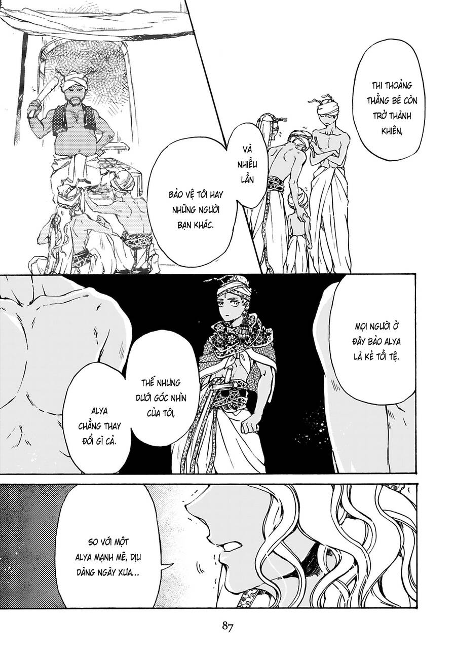 Đế Quốc Kiến Chapter 18 - 13