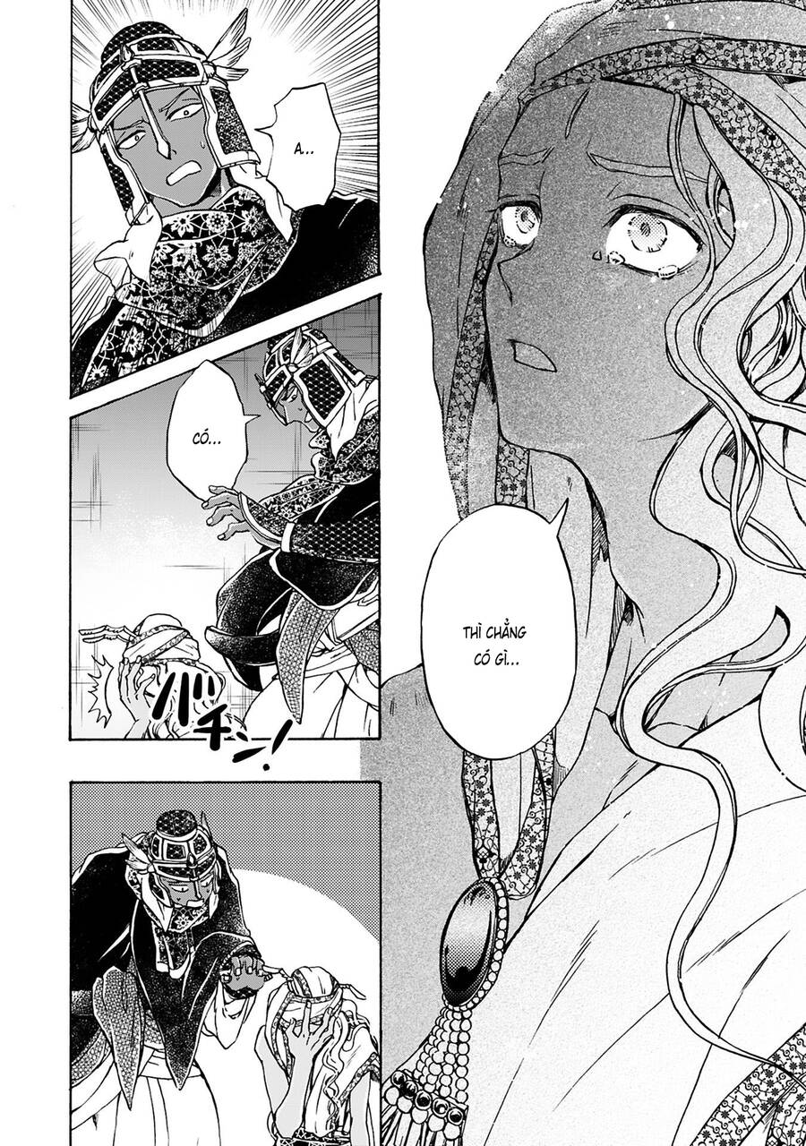 Đế Quốc Kiến Chapter 18 - 14