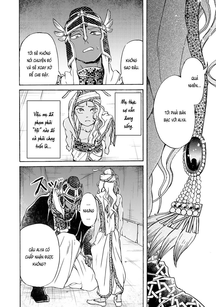 Đế Quốc Kiến Chapter 18 - 16