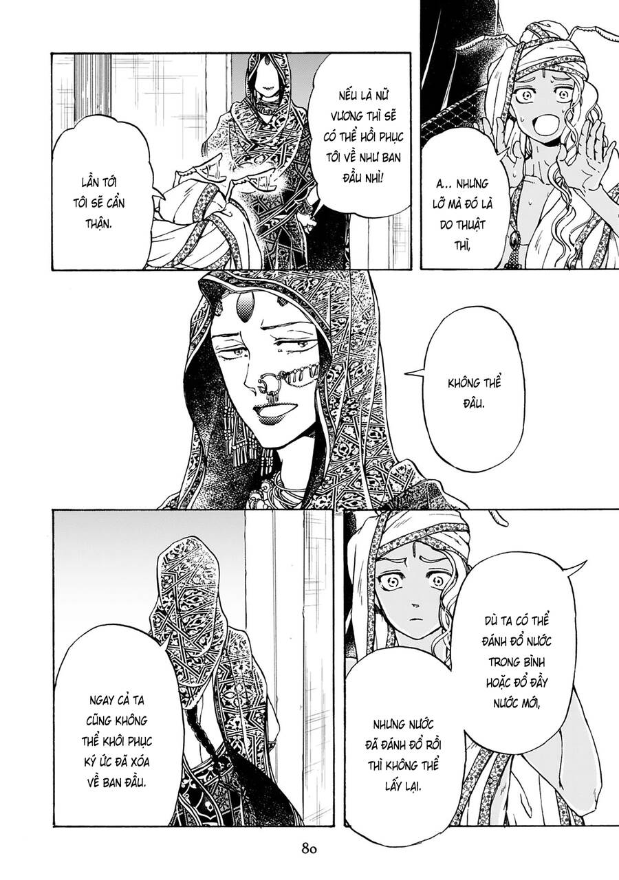 Đế Quốc Kiến Chapter 18 - 6