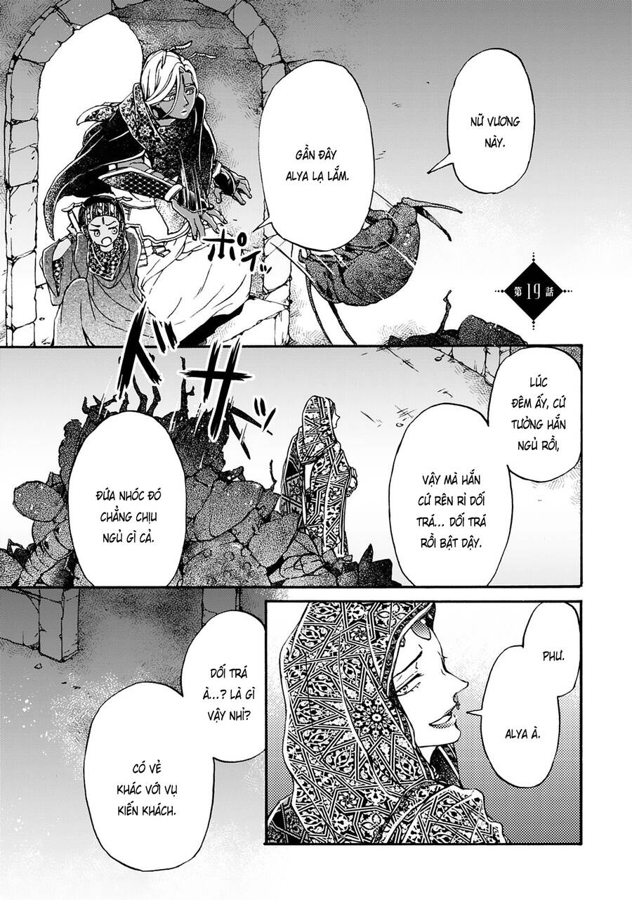 Đế Quốc Kiến Chapter 19 - 2