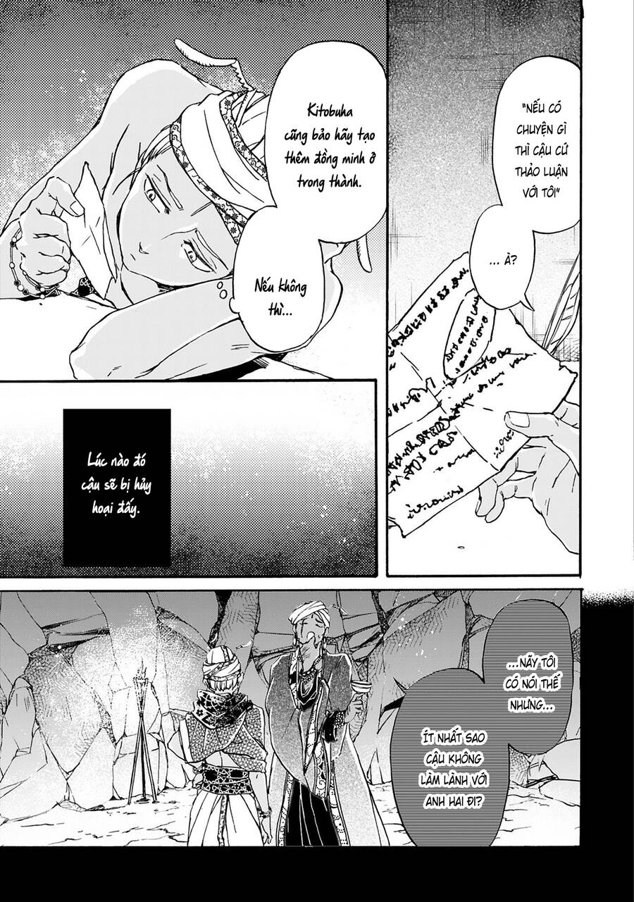 Đế Quốc Kiến Chapter 19 - 12