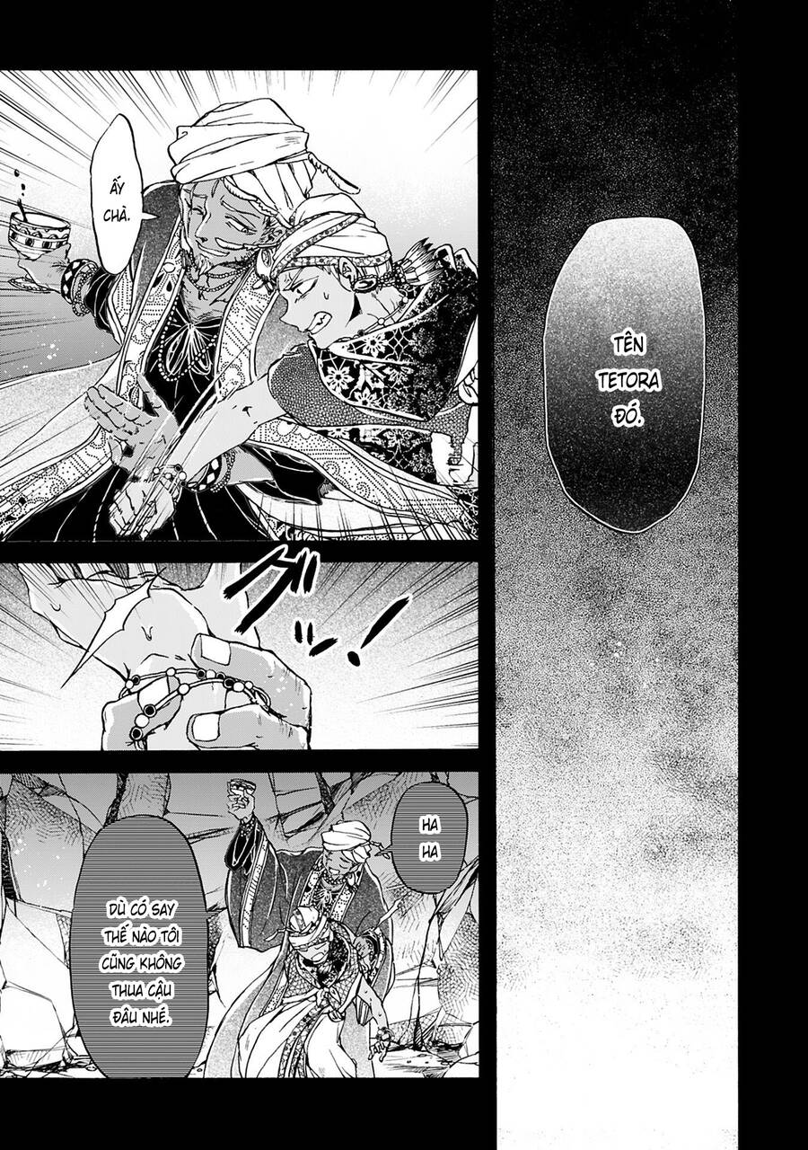 Đế Quốc Kiến Chapter 19 - 14