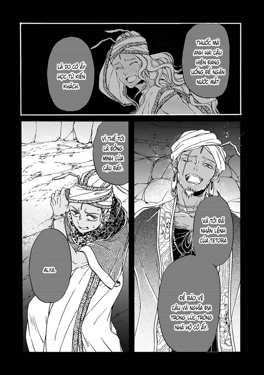Đế Quốc Kiến Chapter 19 - 17