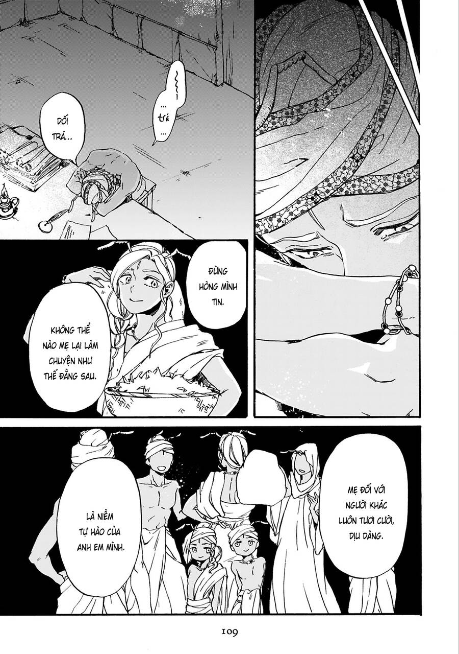 Đế Quốc Kiến Chapter 19 - 18