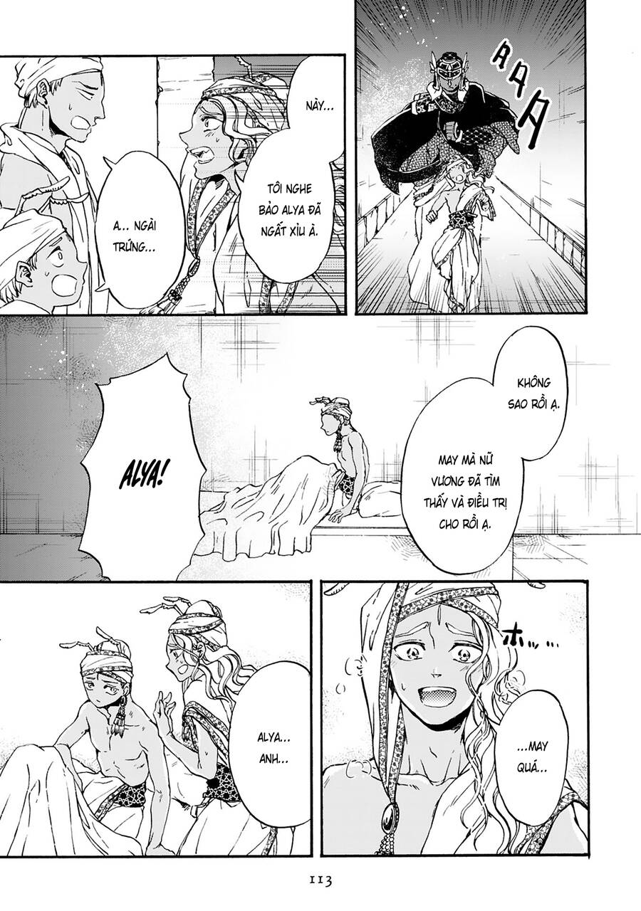 Đế Quốc Kiến Chapter 19 - 22