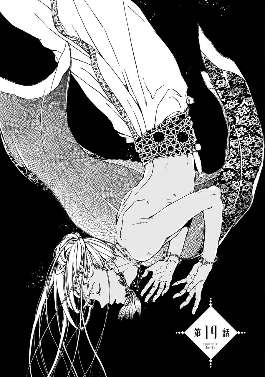 Đế Quốc Kiến Chapter 19 - 4