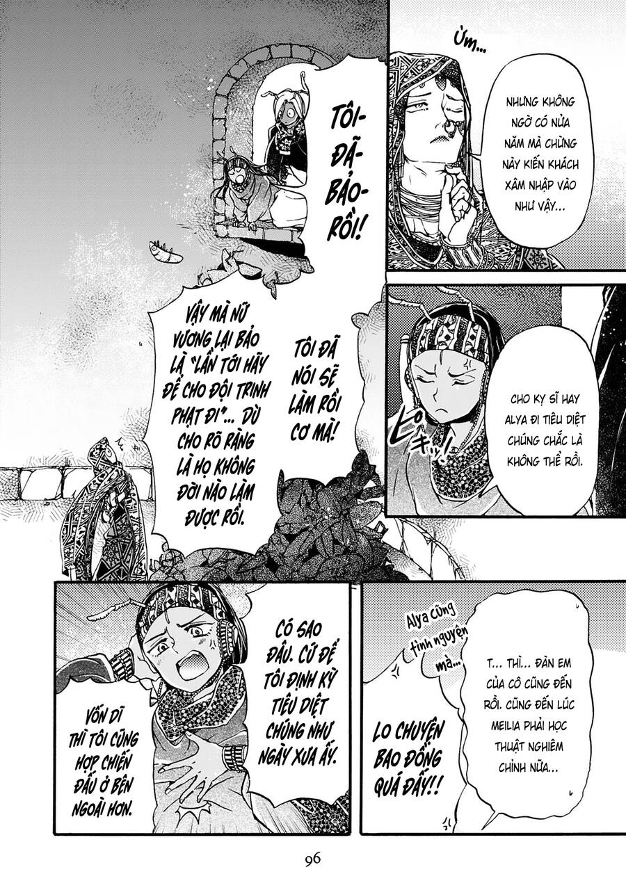 Đế Quốc Kiến Chapter 19 - 5