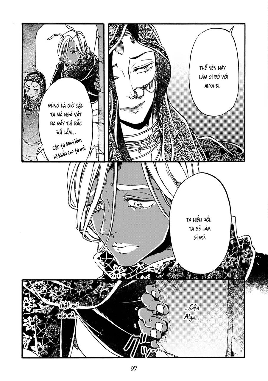 Đế Quốc Kiến Chapter 19 - 6