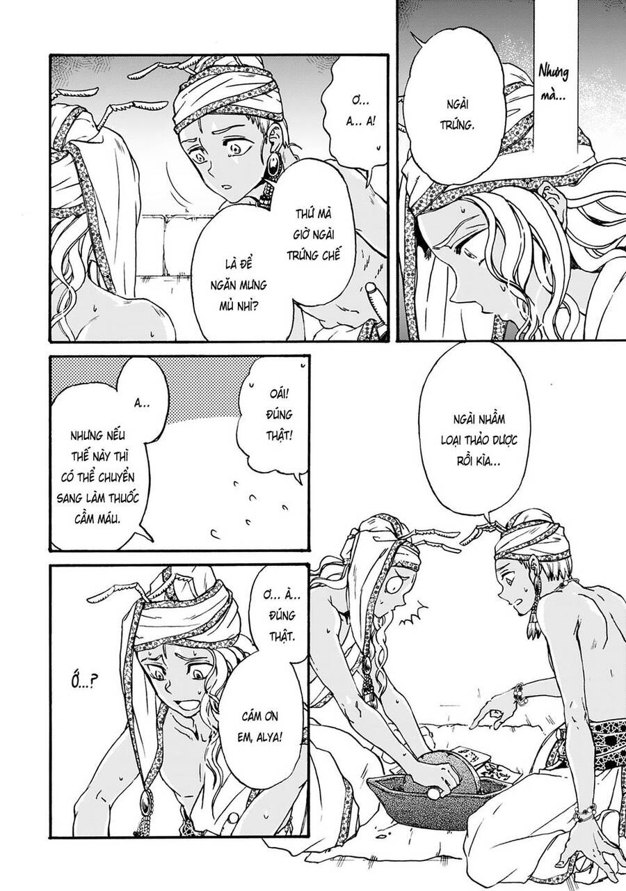 Đế Quốc Kiến Chapter 20 - 11