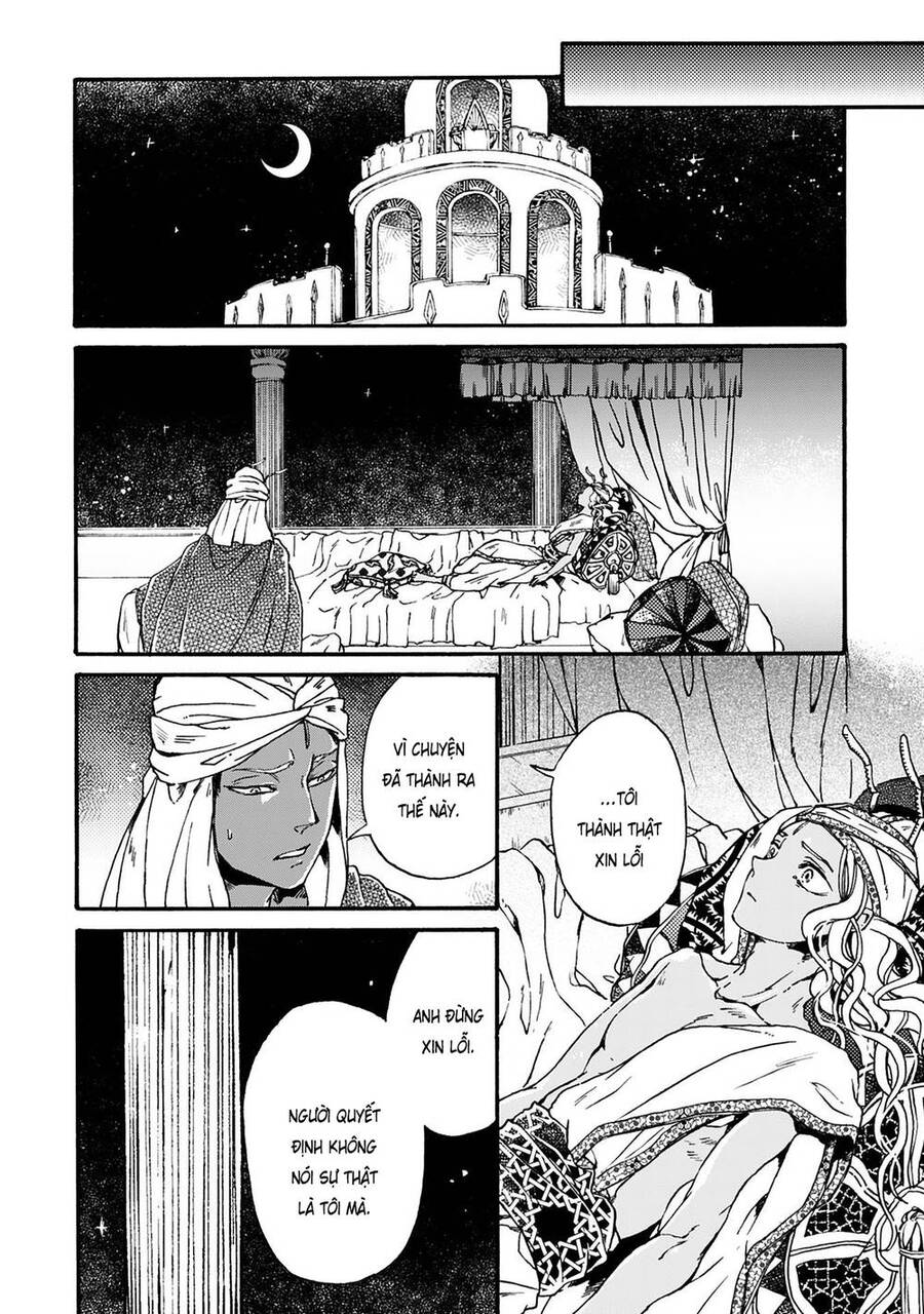 Đế Quốc Kiến Chapter 20 - 13