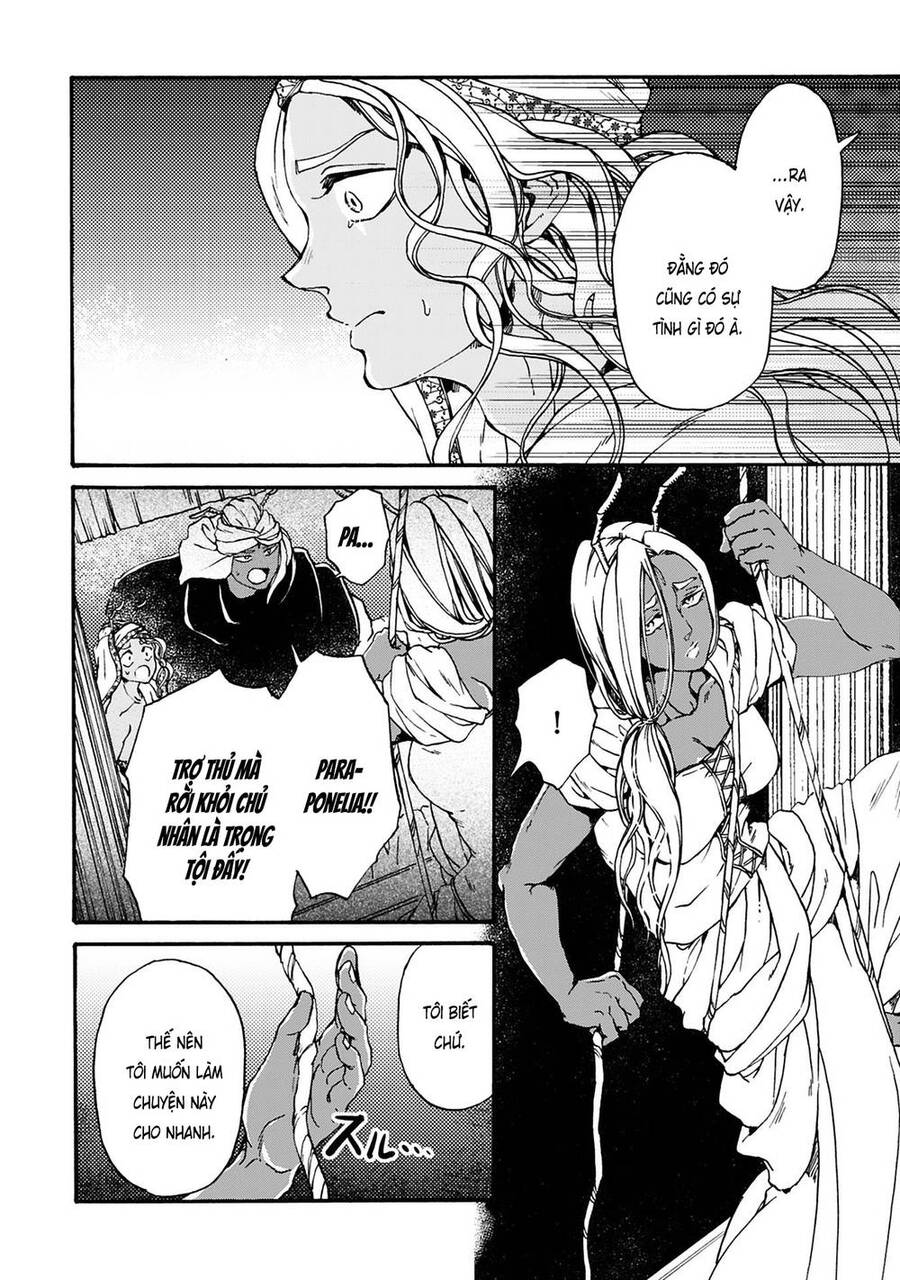 Đế Quốc Kiến Chapter 20 - 15