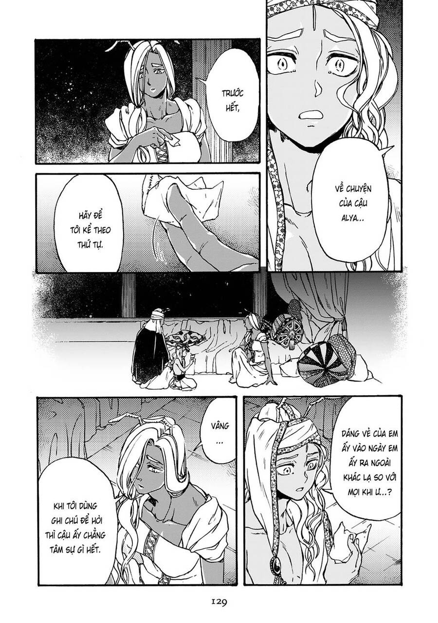 Đế Quốc Kiến Chapter 20 - 16