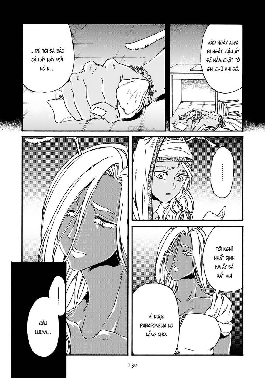 Đế Quốc Kiến Chapter 20 - 17