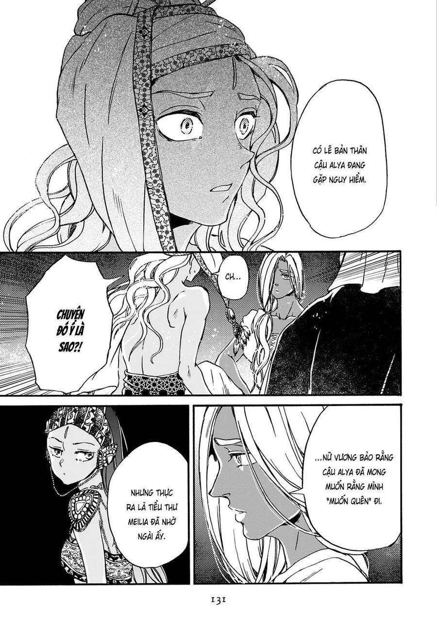 Đế Quốc Kiến Chapter 20 - 18