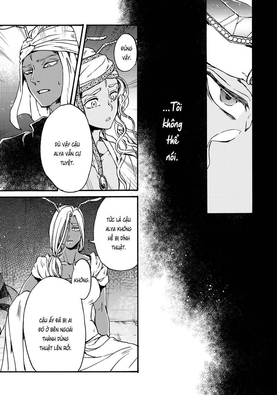 Đế Quốc Kiến Chapter 20 - 20