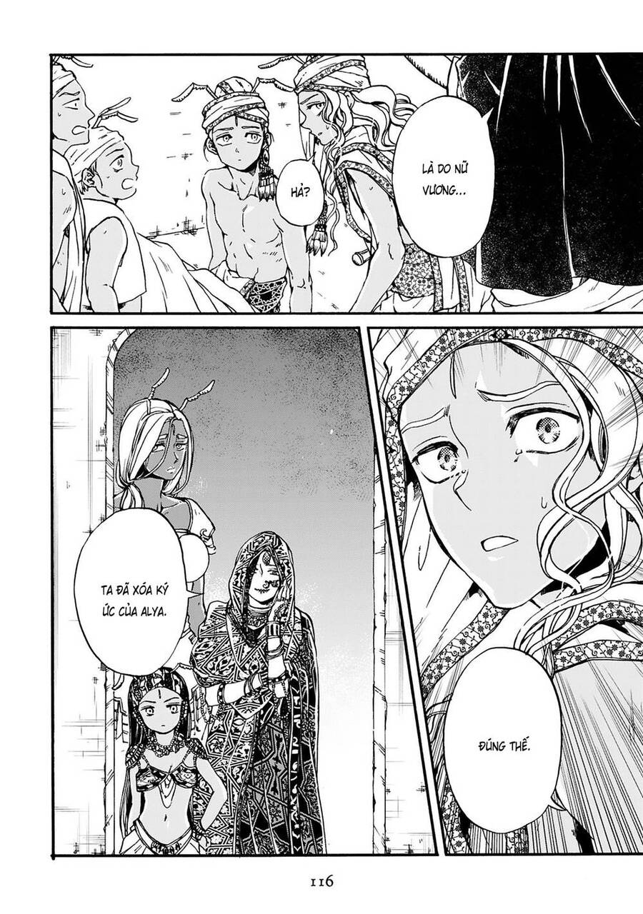 Đế Quốc Kiến Chapter 20 - 3