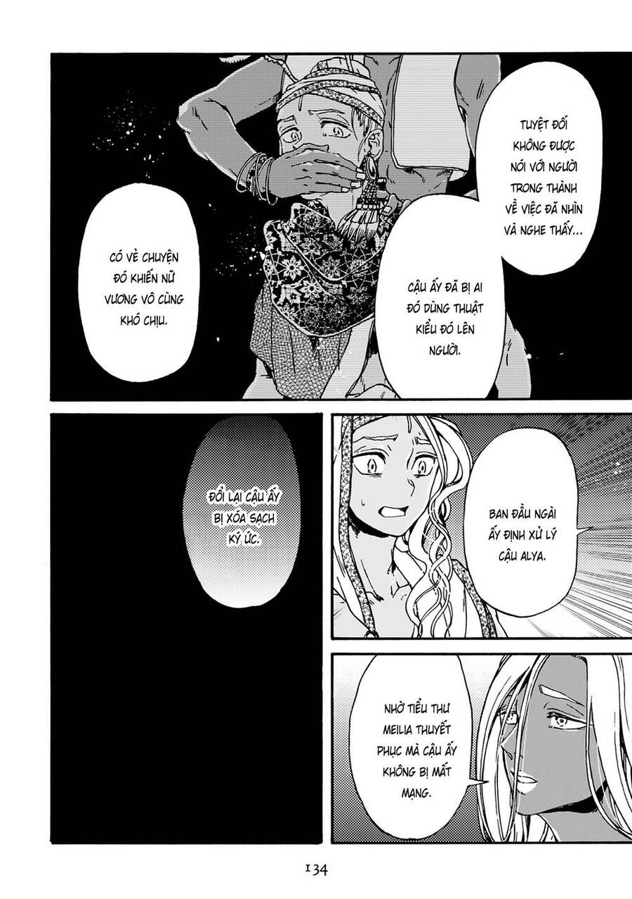 Đế Quốc Kiến Chapter 20 - 21