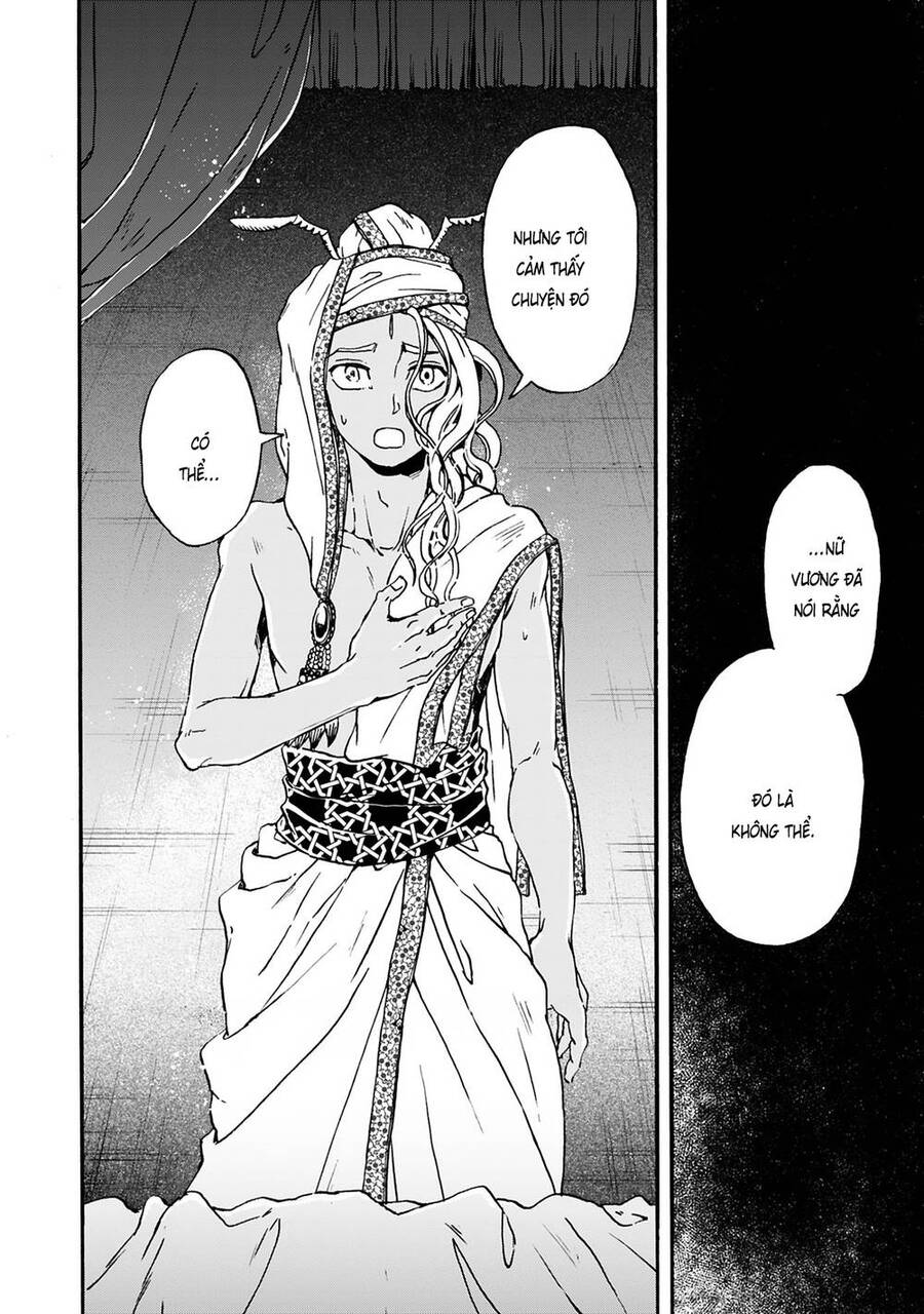 Đế Quốc Kiến Chapter 20 - 23