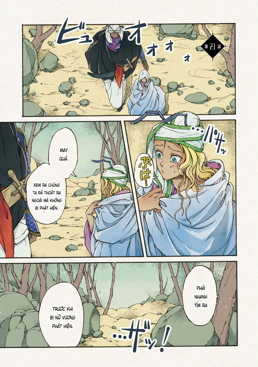 Đế Quốc Kiến Chapter 21 - 2