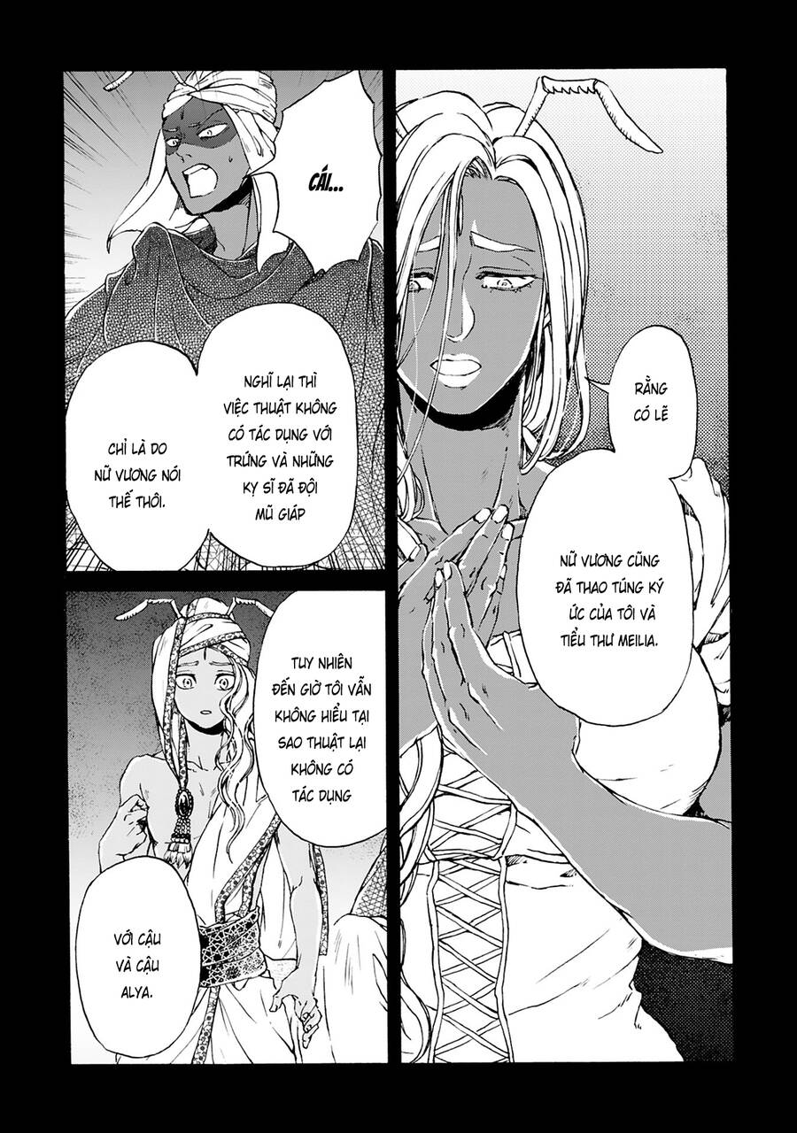 Đế Quốc Kiến Chapter 21 - 13