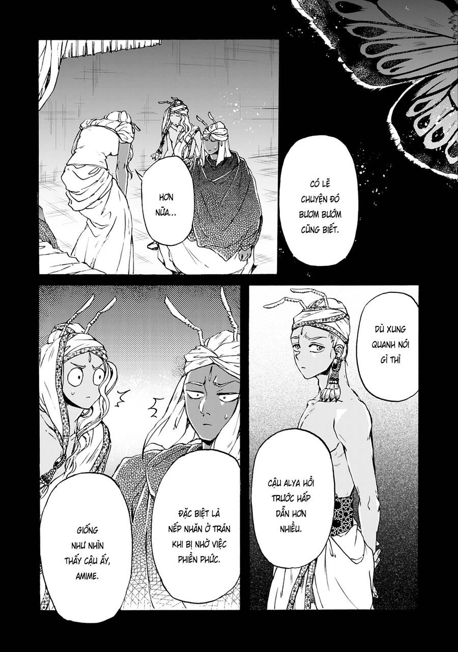 Đế Quốc Kiến Chapter 21 - 14