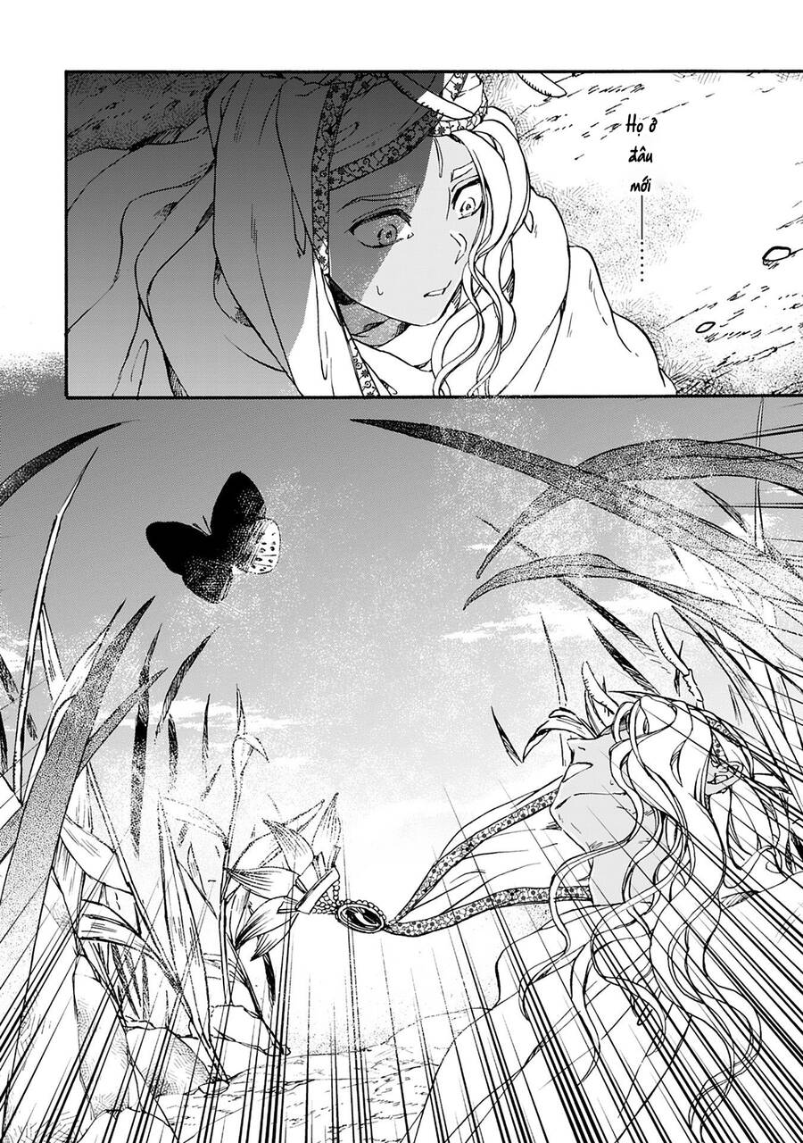 Đế Quốc Kiến Chapter 21 - 17