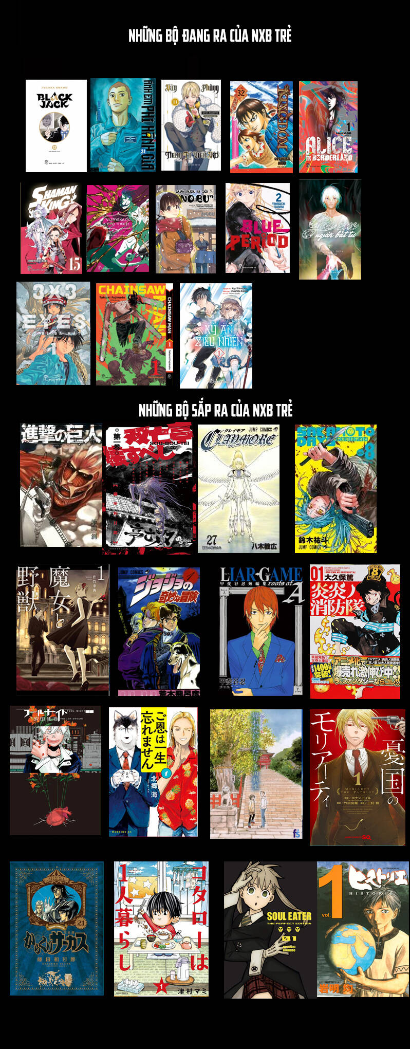 Đế Quốc Kiến Chapter 21 - 20