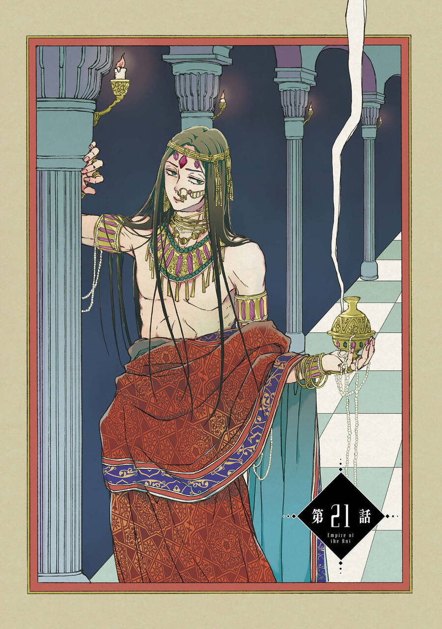 Đế Quốc Kiến Chapter 21 - 3