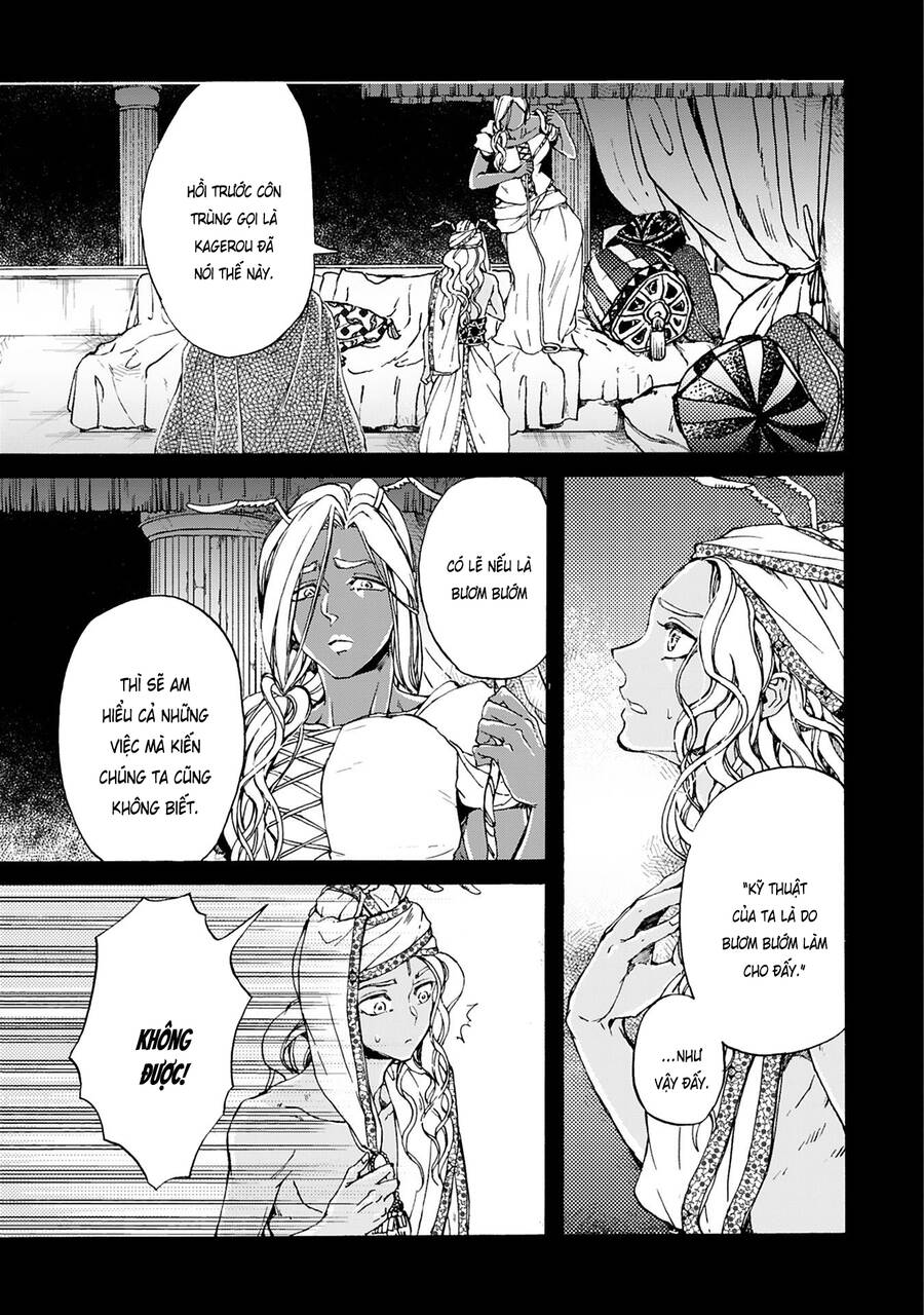 Đế Quốc Kiến Chapter 21 - 4