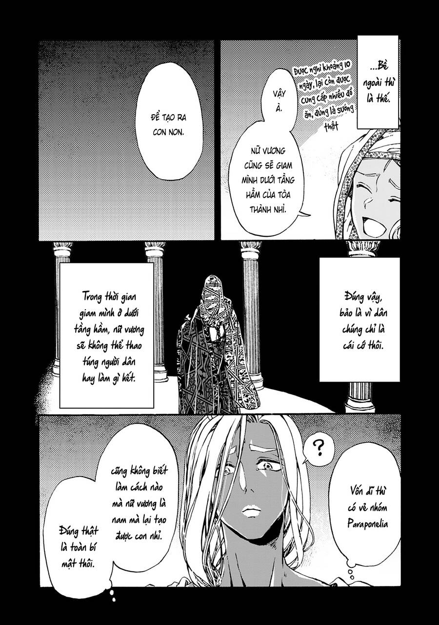 Đế Quốc Kiến Chapter 21 - 8