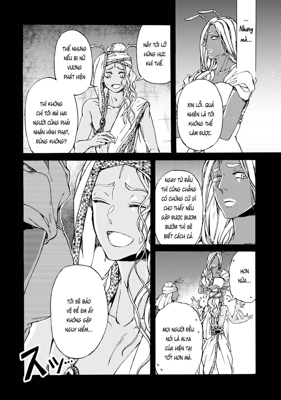 Đế Quốc Kiến Chapter 21 - 9