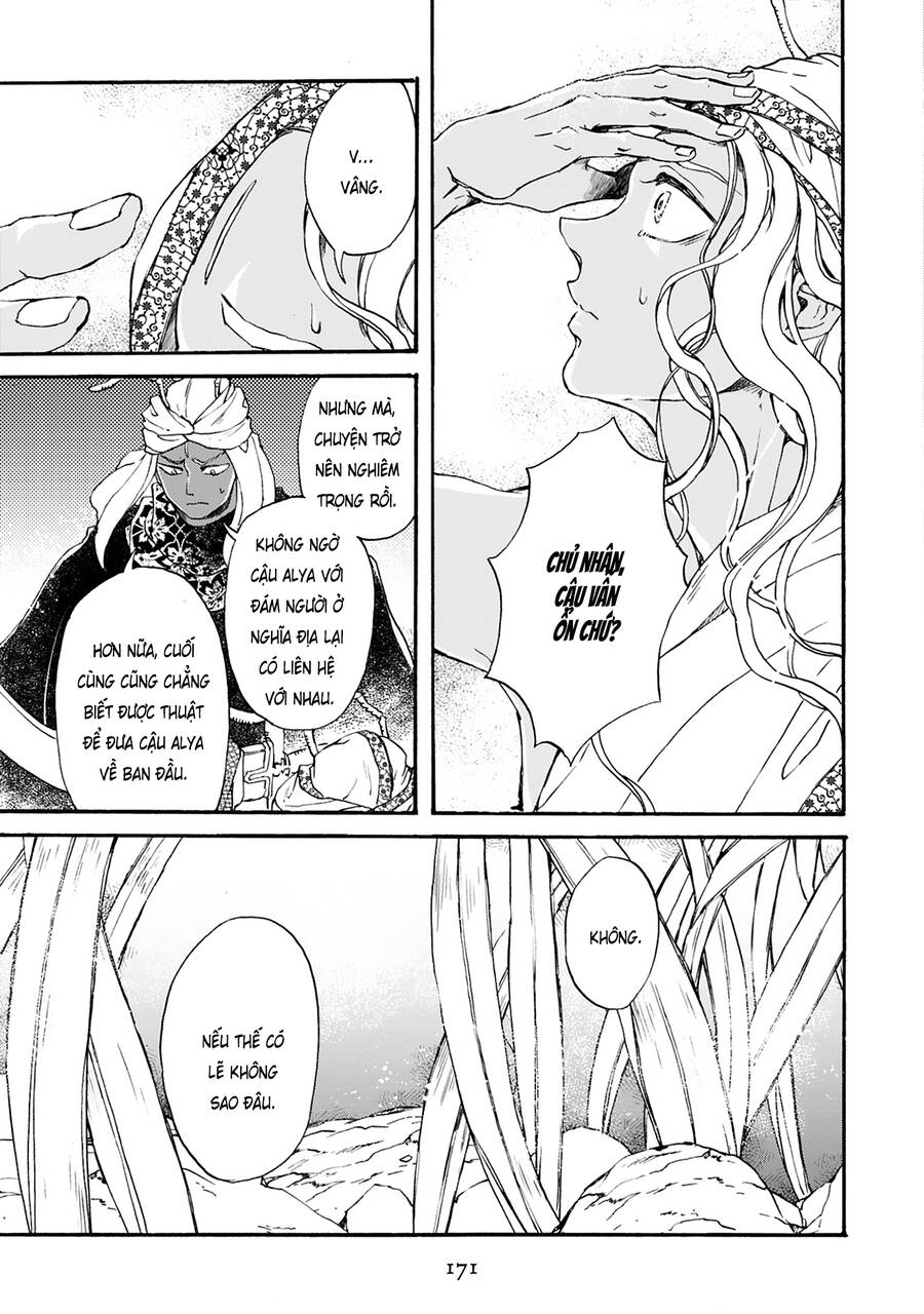 Đế Quốc Kiến Chapter 22 - 19