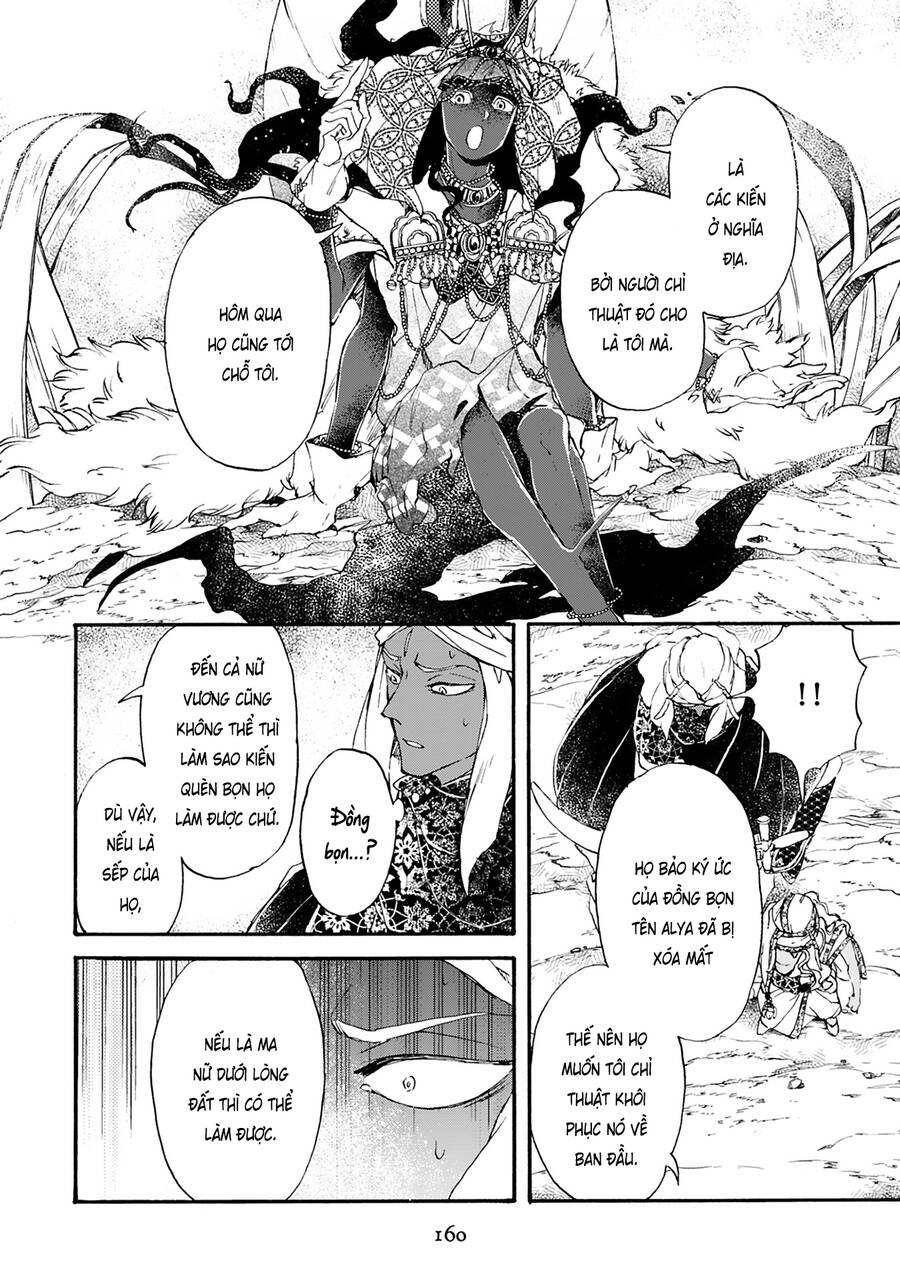 Đế Quốc Kiến Chapter 22 - 8